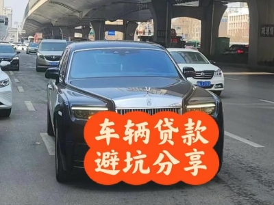 义县汽车抵押贷款中押本不押车贷款需要什么材料?