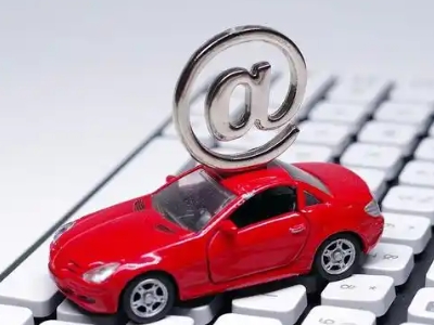 义县汽车抵押贷款和汽车消费贷款有什么区别